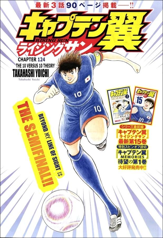Captain Tsubasa Rising Sun Chapter 124 Manga Online Mangakakalot Live