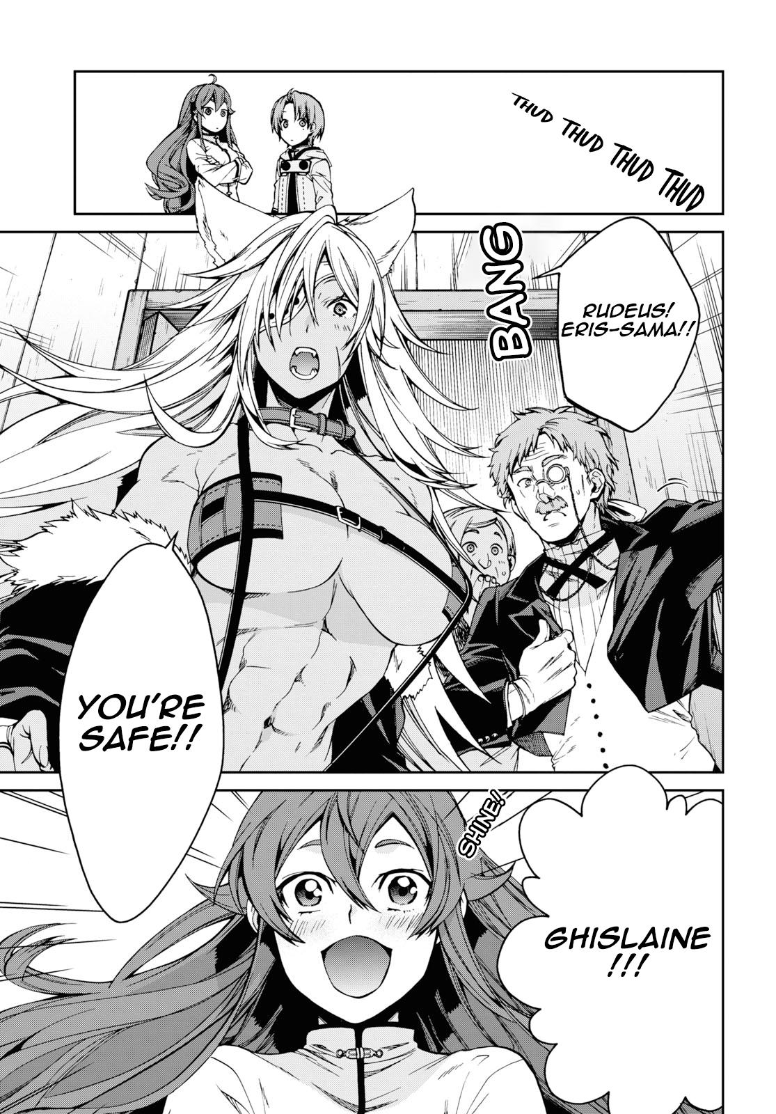 Mushoku Tensei - Isekai Ittara Honki Dasu Chapter 50: Aftershock page 3 - mushokutenseiscan.com