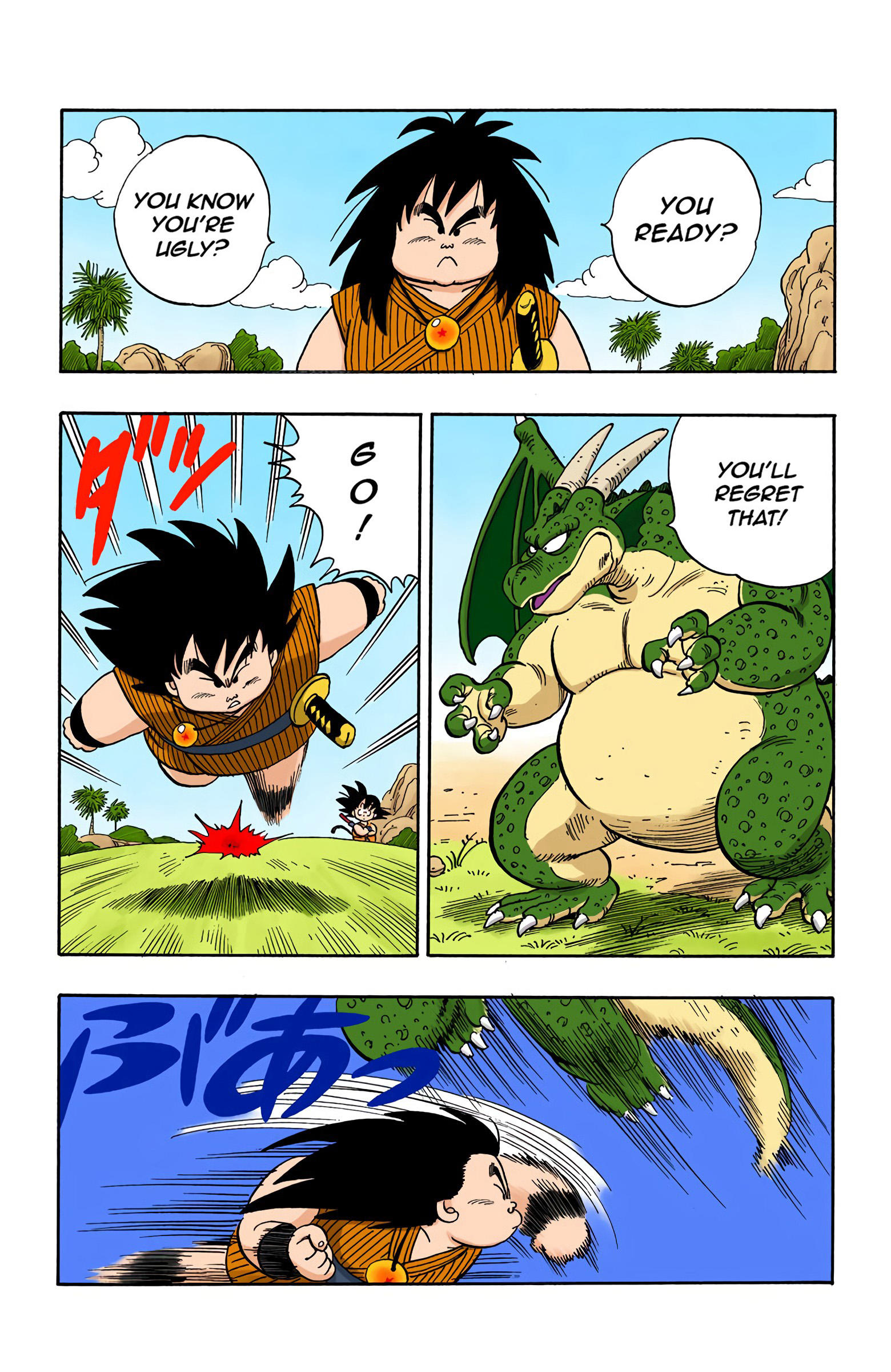 Dragon Ball - Full Color Edition Vol.12 Chapter 139: Yajirobe's Prey page 5 - Mangakakalot