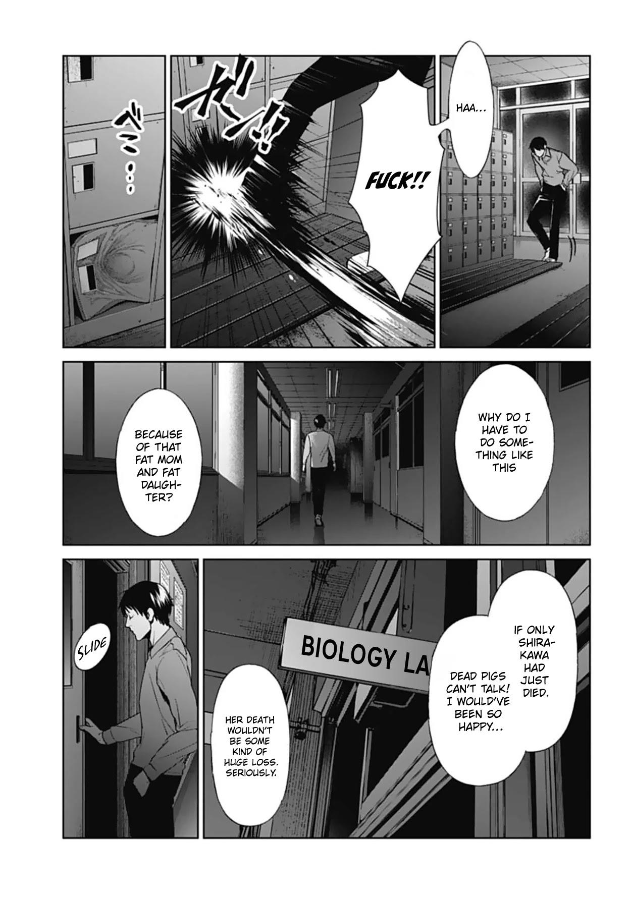 Brutal: Satsujin Kansatsukan No Kokuhaku Chapter 18: Pervert Teacher, Erased page 3 - Mangakakalot