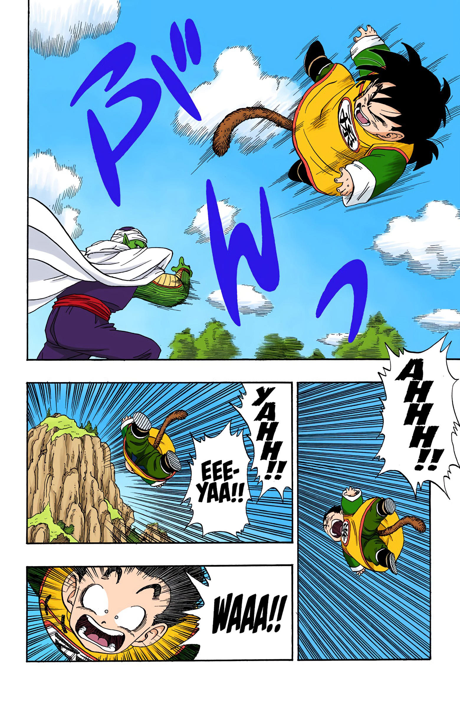 Dragon Ball - Full Color Edition Vol.17 Chapter 206: Gohan And Piccolo page 8 - Mangakakalot