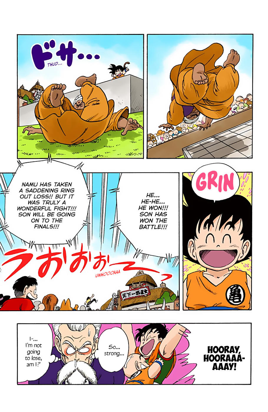 Dragon Ball - Full Color Edition Vol.4 Chapter 45: The Great Mid-Air Battle!! page 15 - Mangakakalot