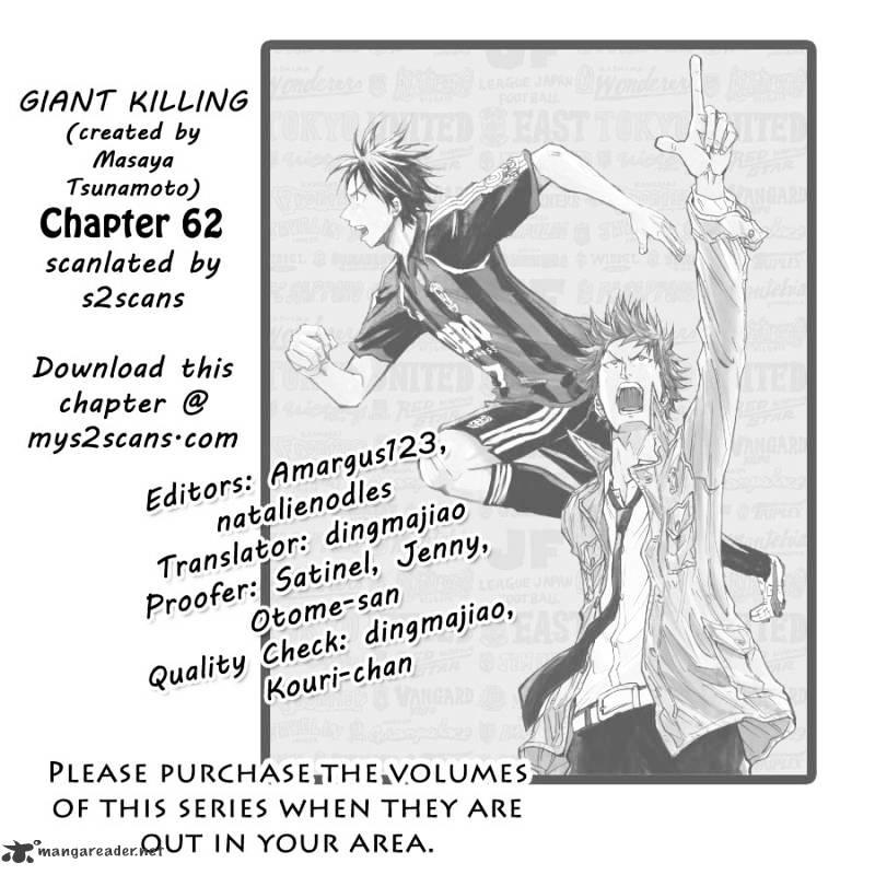 Read Giant Killing Chapter 62 on Mangakakalot