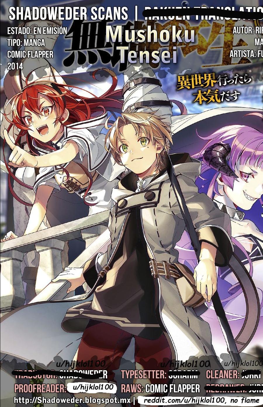 Mushoku Tensei: Jobless Reincarnation chapter 1