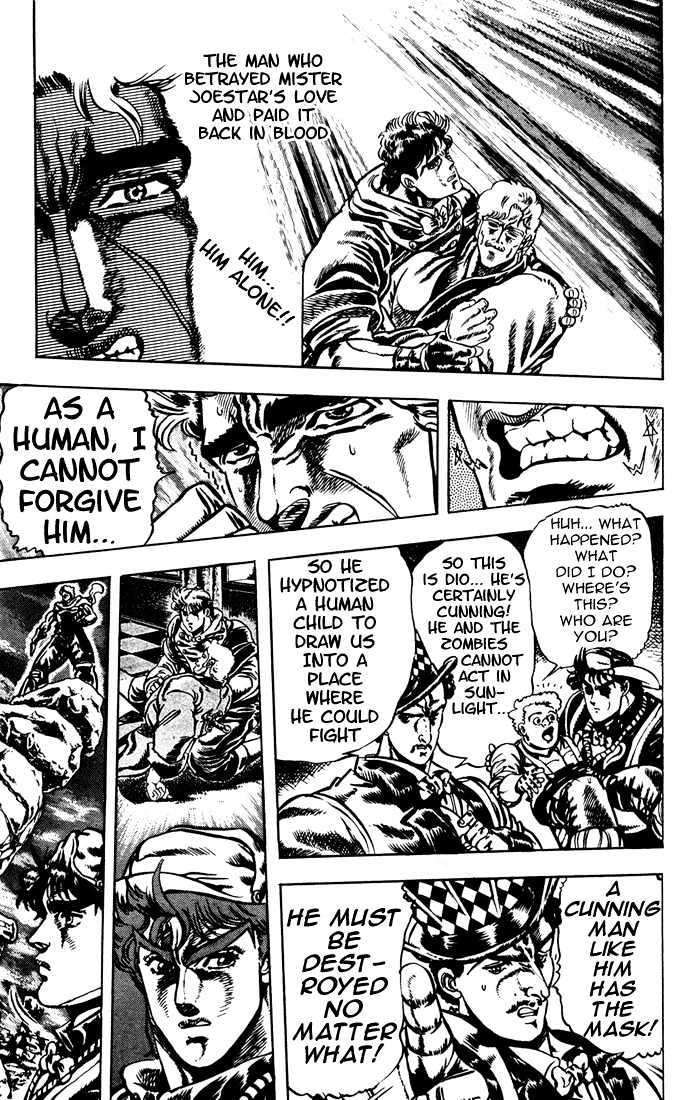 Jojo's Bizarre Adventure Vol.3 Chapter 25 : The Power Of The Mask That Freezes Blood page 3 - 