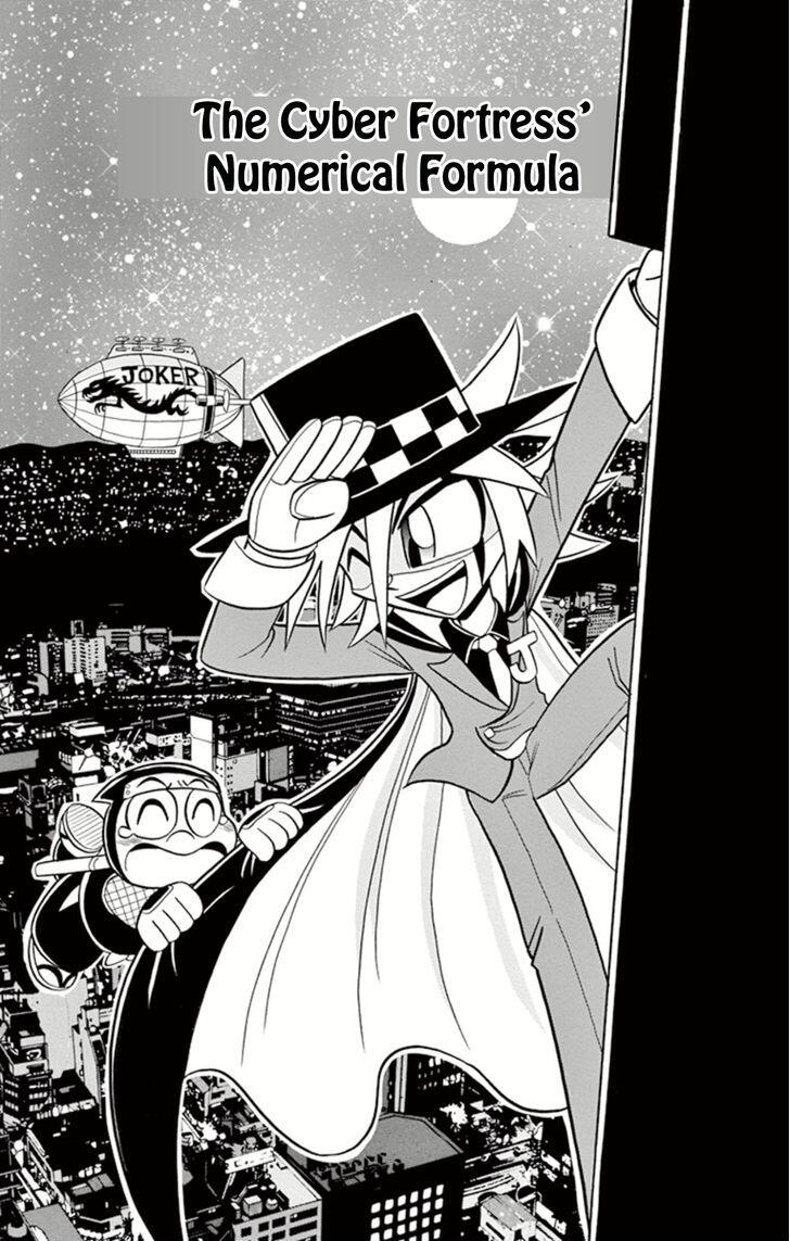 Joker manga kaitou Read Kaitou