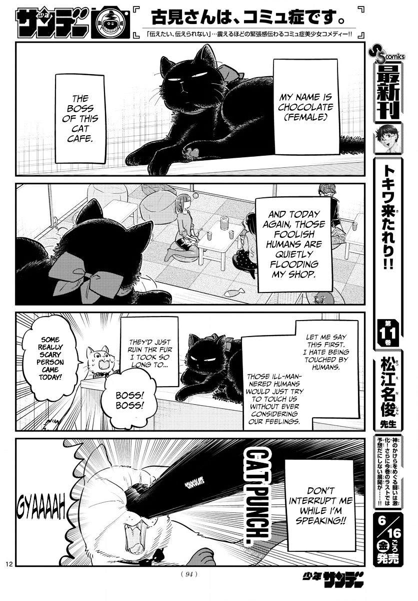 Komi-San Wa Komyushou Desu Vol.6 Chapter 81: Cat Cafe page 12 - Mangakakalot