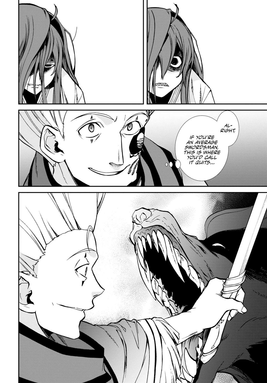 Mushoku Tensei - Isekai Ittara Honki Dasu Chapter 88: Sharpen Your Fangs.. page 16 - mushokutenseiscan.com