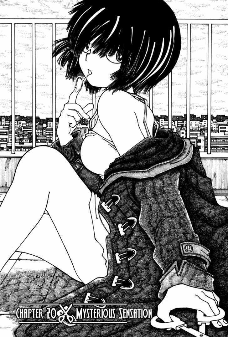 Review: Mysterious Girlfriend X (Manga) :: Ani-Gamers