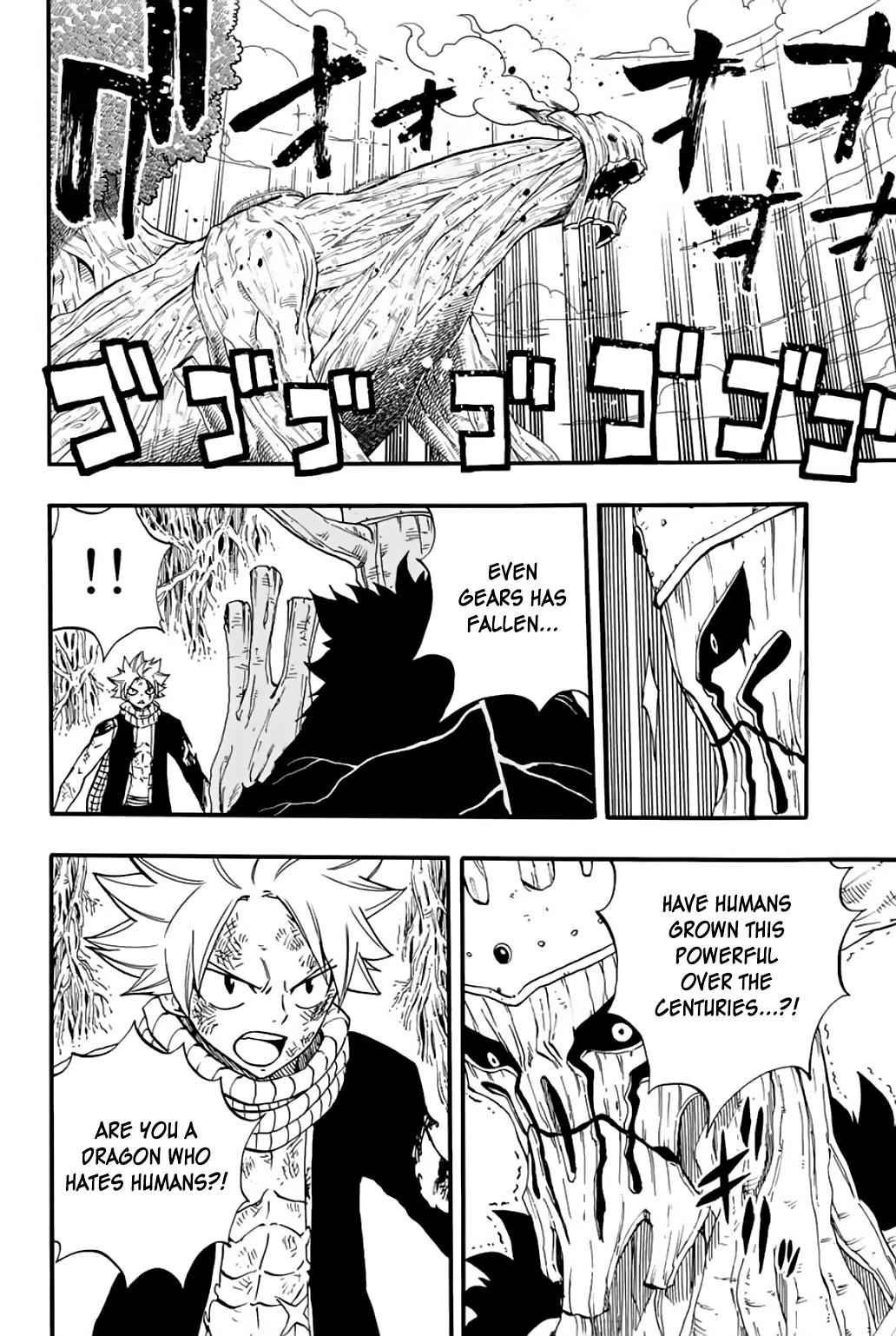 fairy tail manga kissmanga