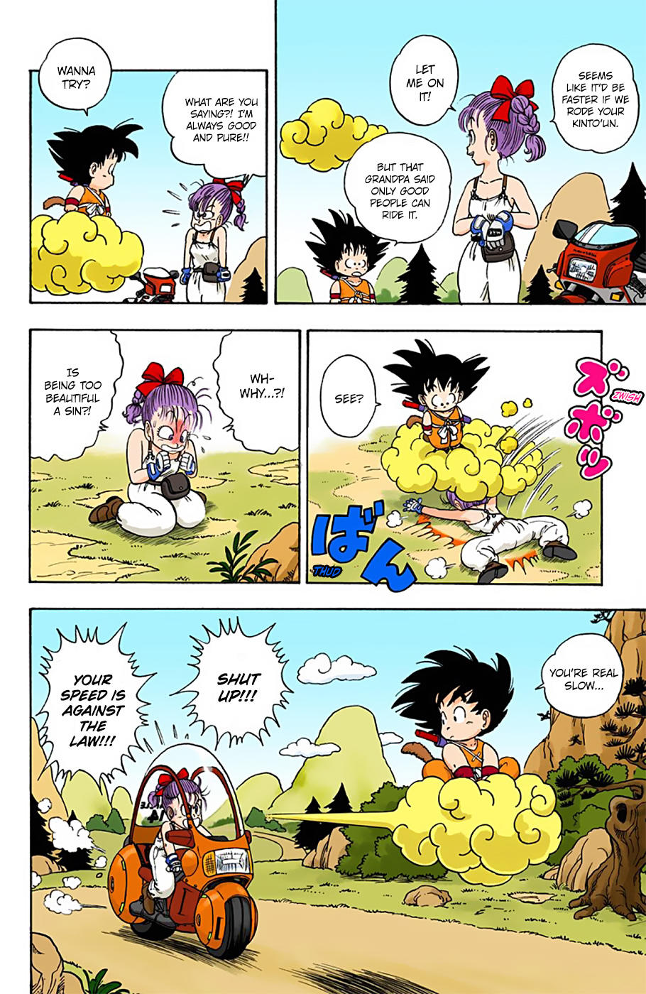 Dragon Ball - Full Color Edition Vol.1 Chapter 4: Kame Sen'nin's Kinto'un page 14 - Mangakakalot