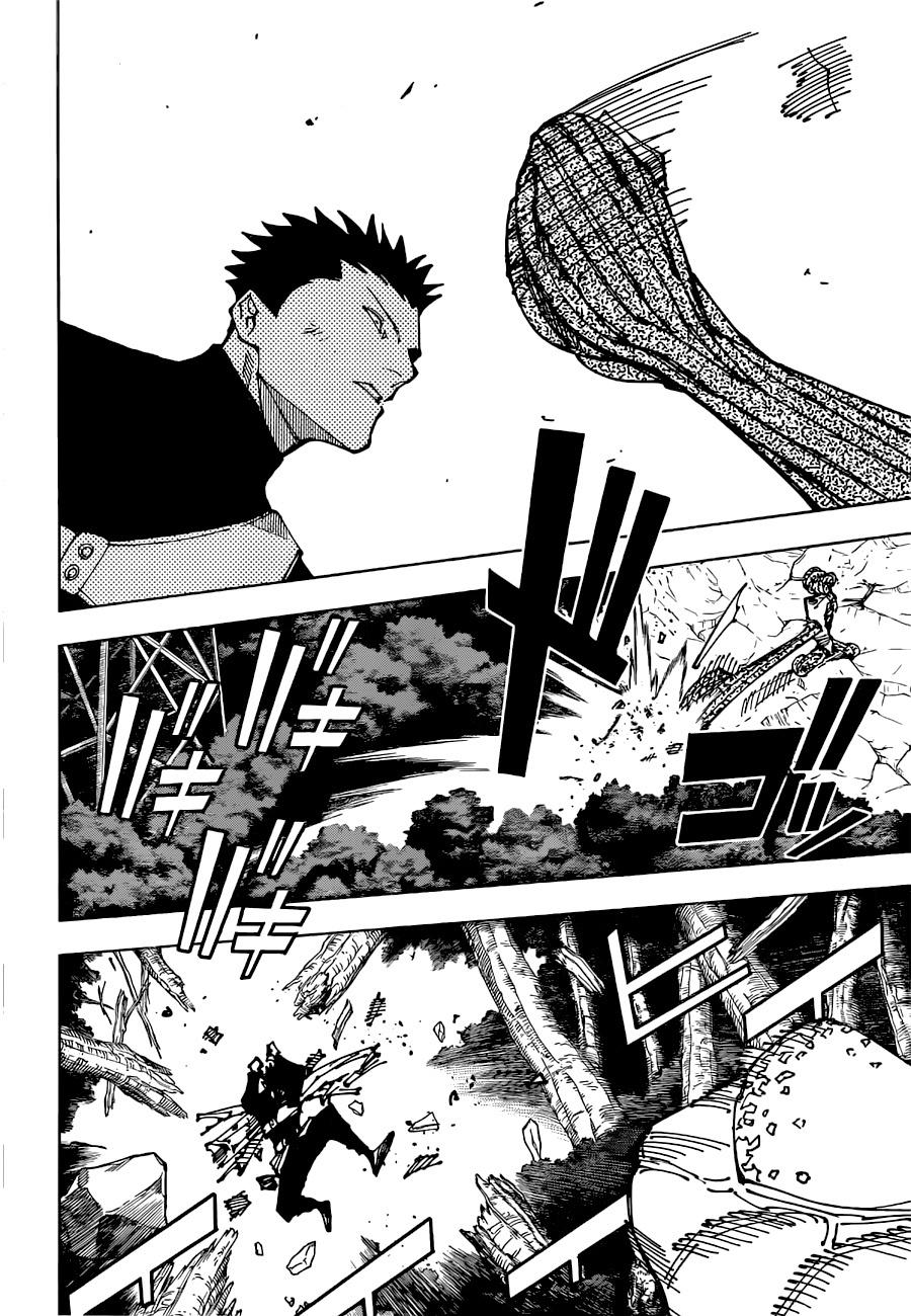 Jujutsu Kaisen Chapter 194: Sakurajima Colony ④ page 11 - Mangakakalot