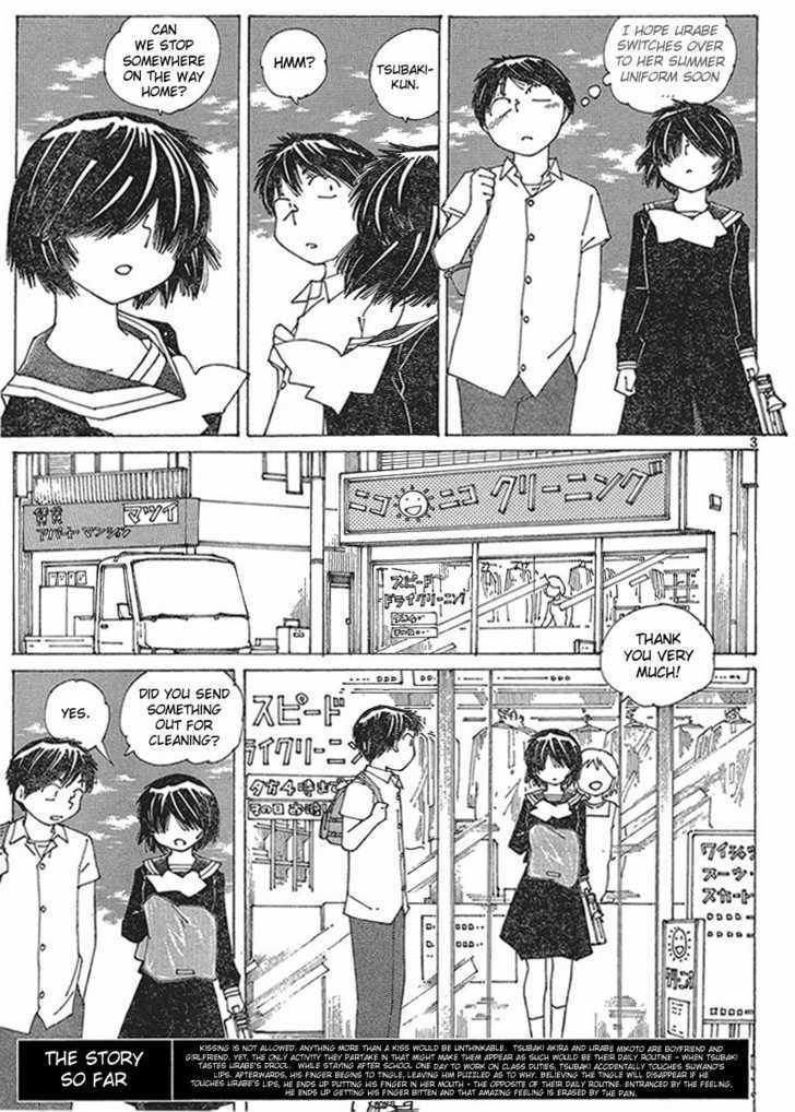 Read Mysterious Girlfriend X Vol.8 Chapter 53 : Mysterious Cold - Manganelo