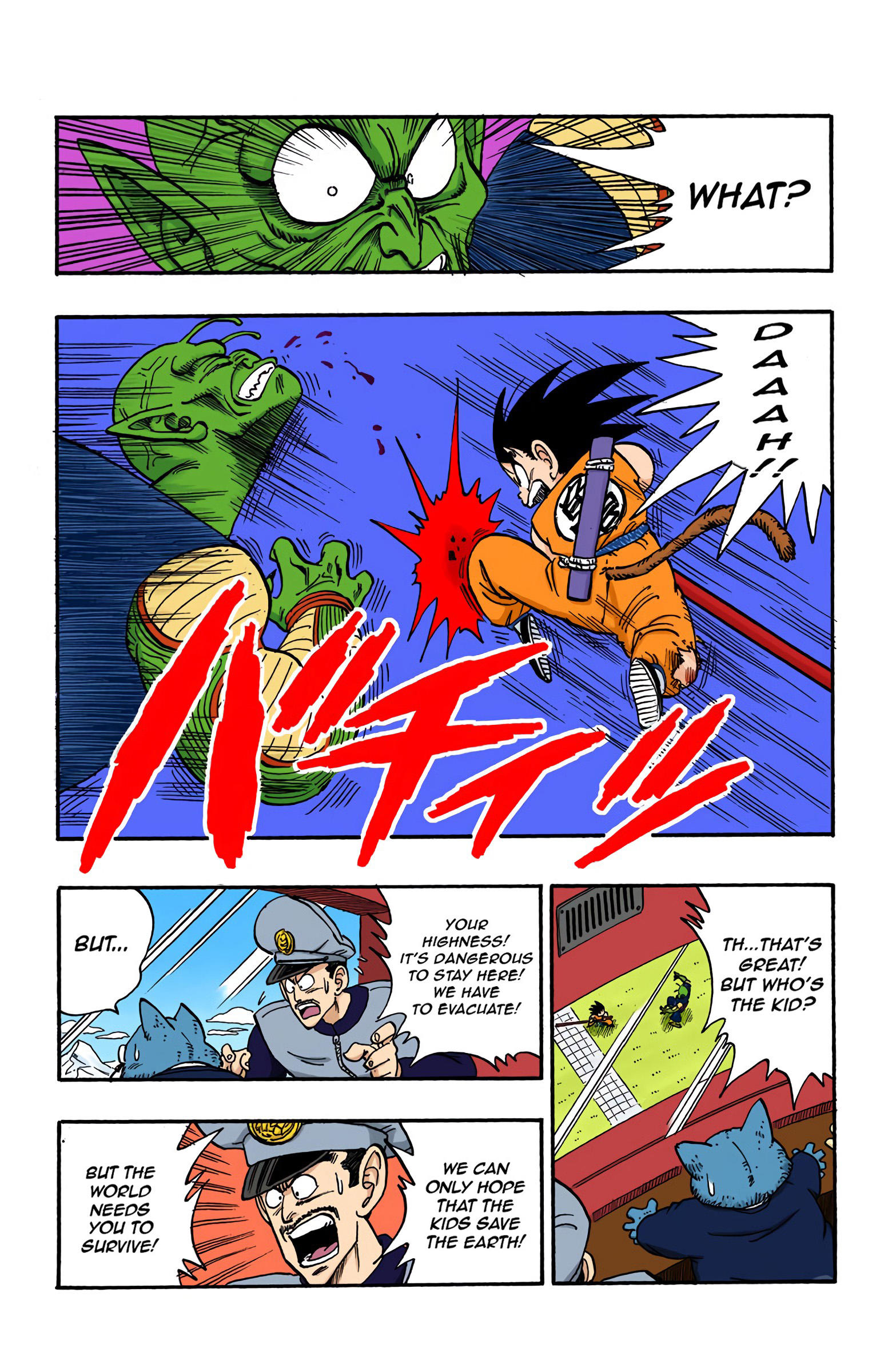 Dragon Ball - Full Color Edition Vol.13 Chapter 158: Goku's Greatest Crisis! page 7 - Mangakakalot