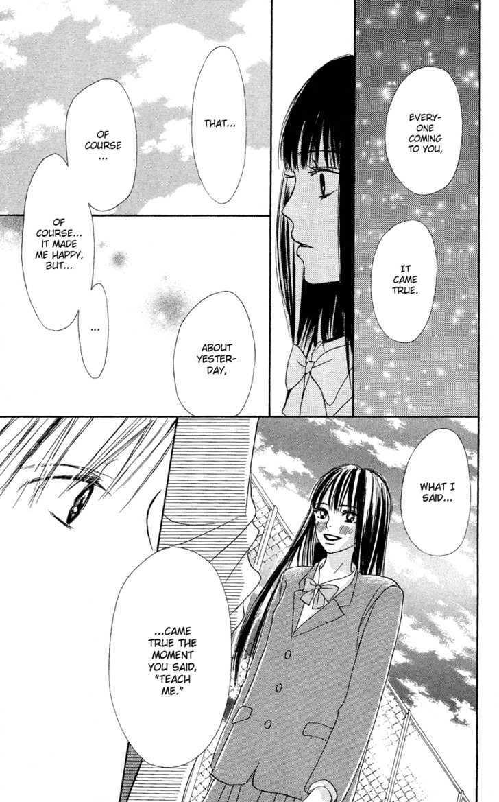 Read Kimi Ni Todoke Free 