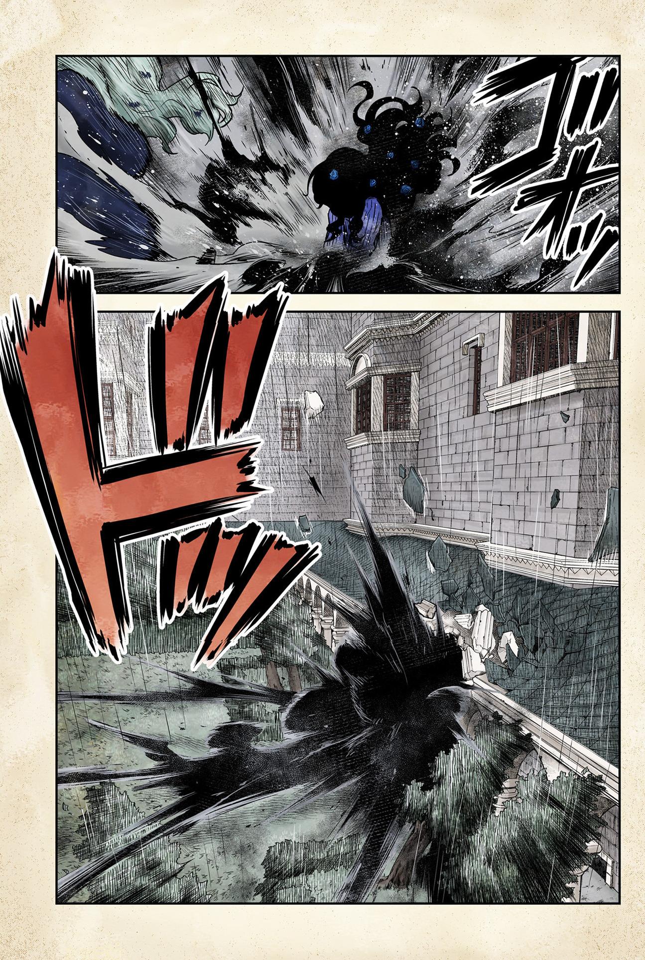 Shadow House Vol.7 Chapter 76: Indelible Wound page 14 - 
