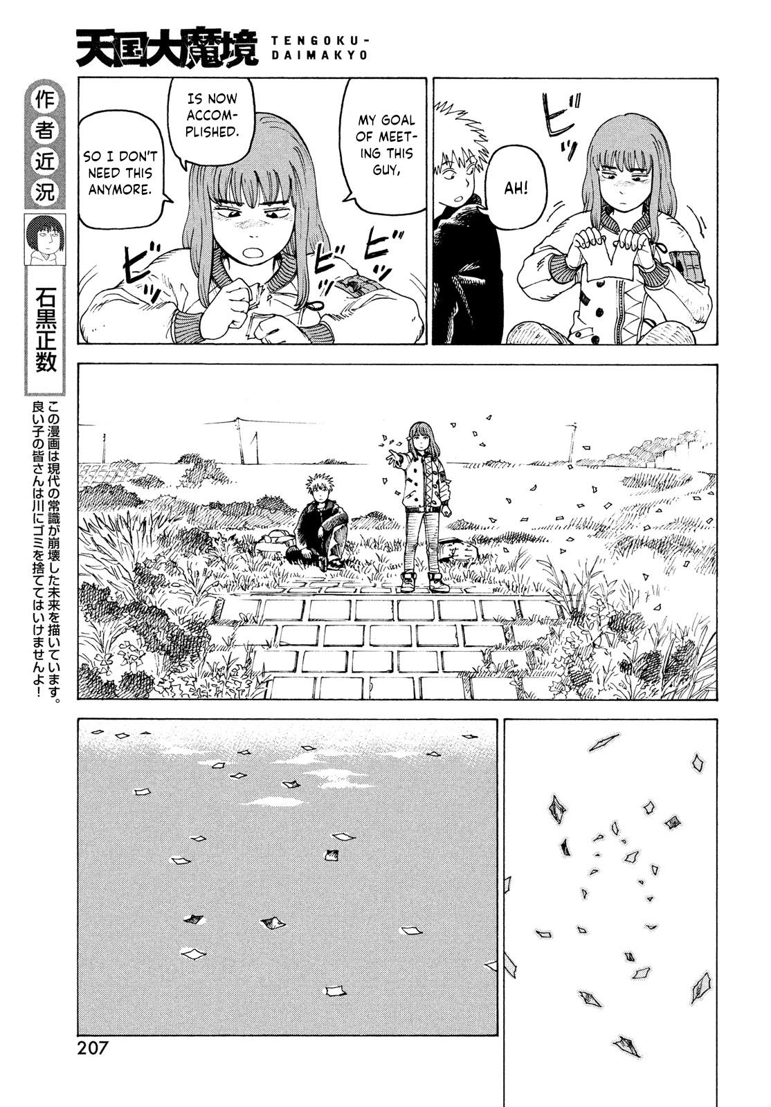 Tengoku Daimakyou Chapter 34: Inazaki Robin ➂ page 23 - Mangakakalot
