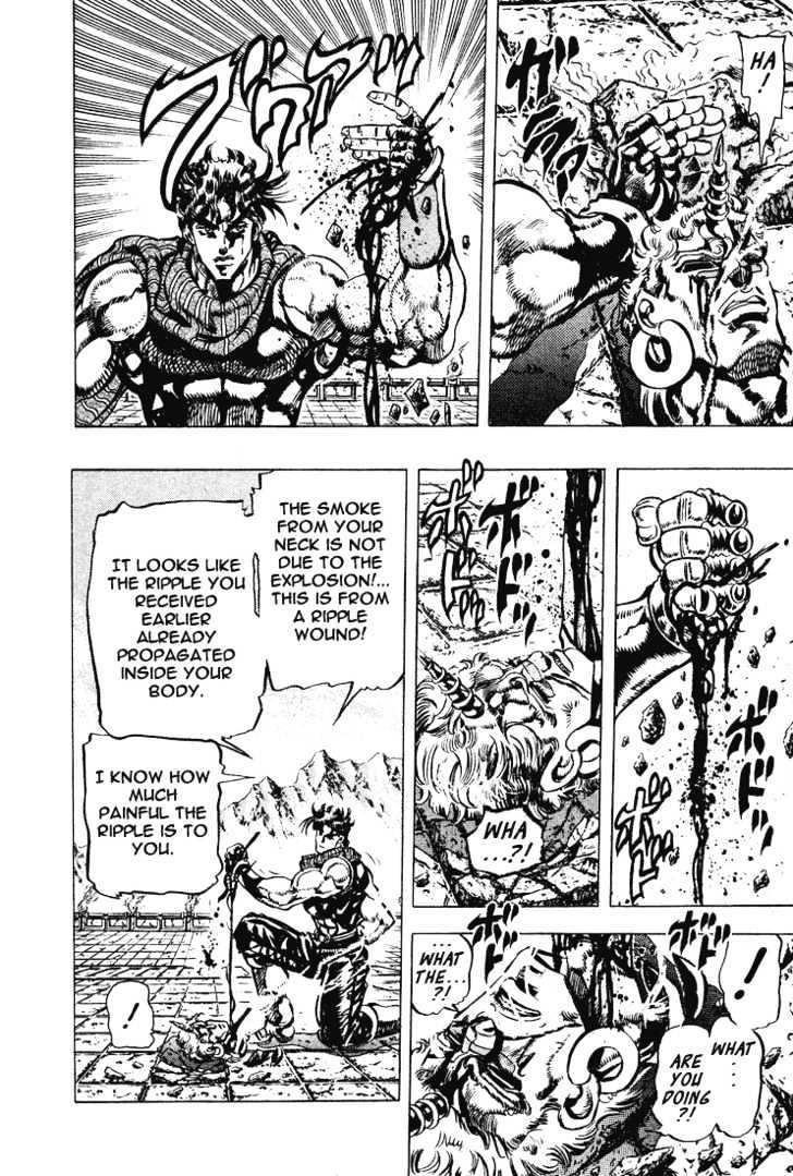Jojo's Bizarre Adventure Vol.11 Chapter 104 : The Warrior Returning To The Wind page 5 - 