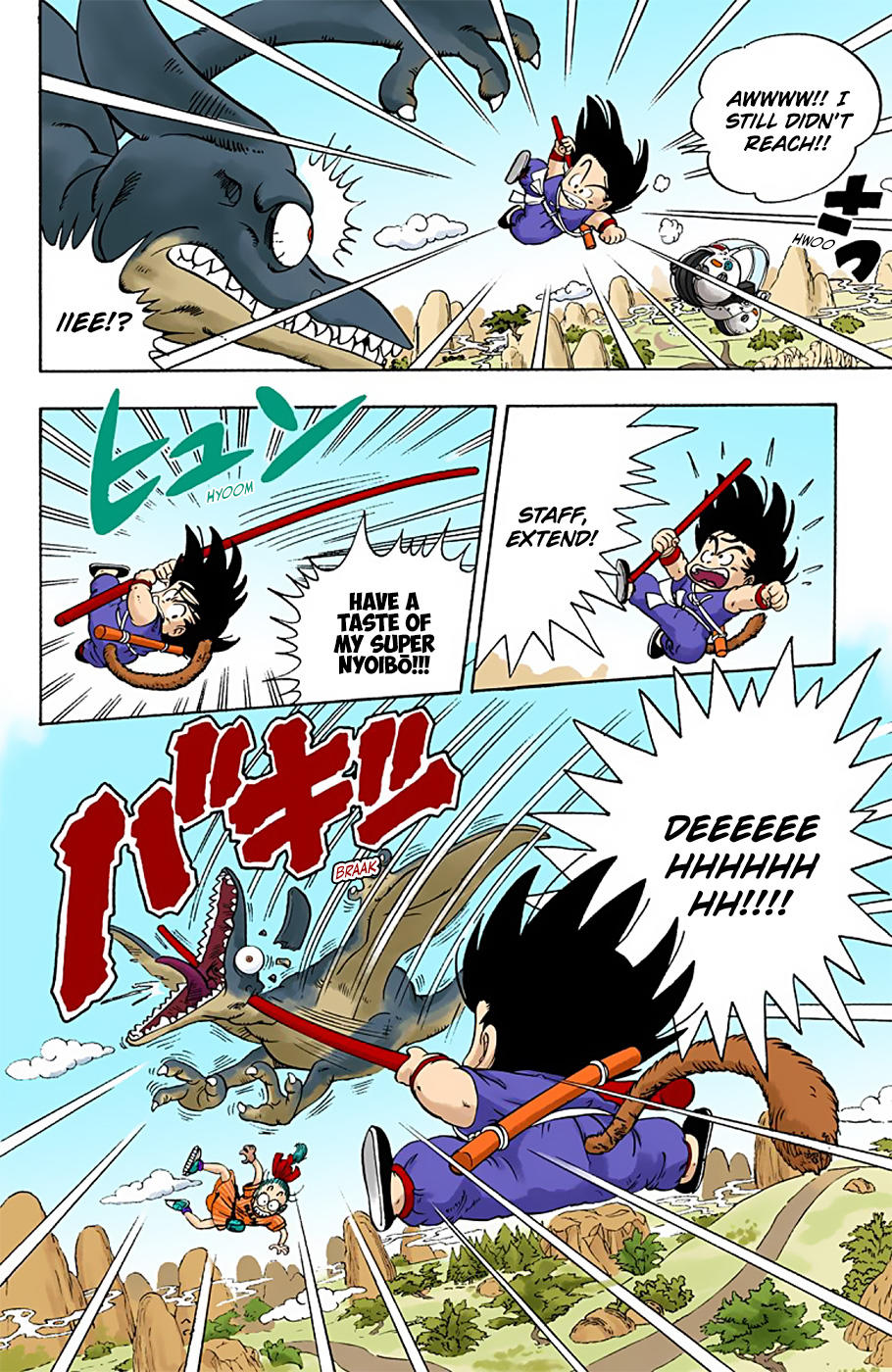 Dragon Ball - Full Color Edition Vol.1 Chapter 1: Bloomers And Son Goku page 32 - Mangakakalot