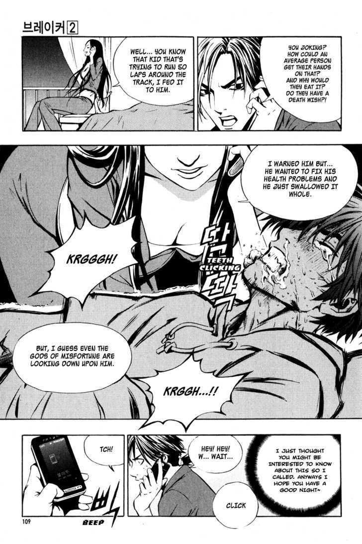 The Breaker  Chapter 11 page 21 - 