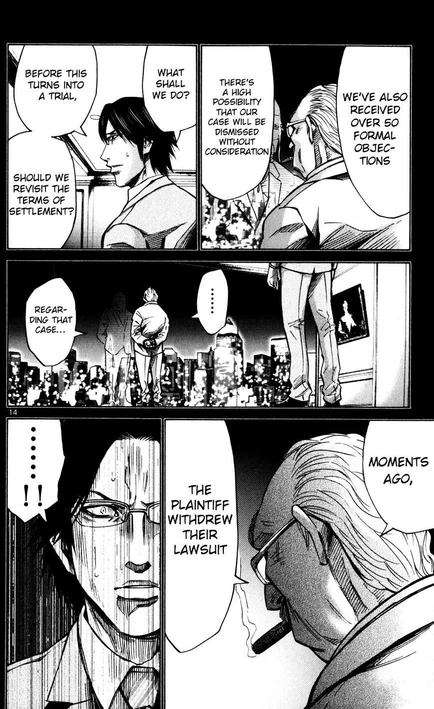 Imawa No Kuni No Alice Chapter 51.4 : Side Story 6 - King Of Diamonds (4) page 17 - Mangakakalot