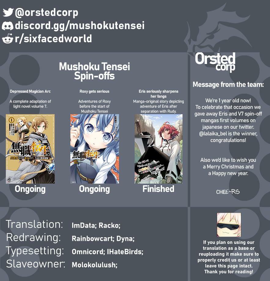 Mushoku Tensei: Isekai Ittara Honki Dasu - Shitsui no Majutsushi