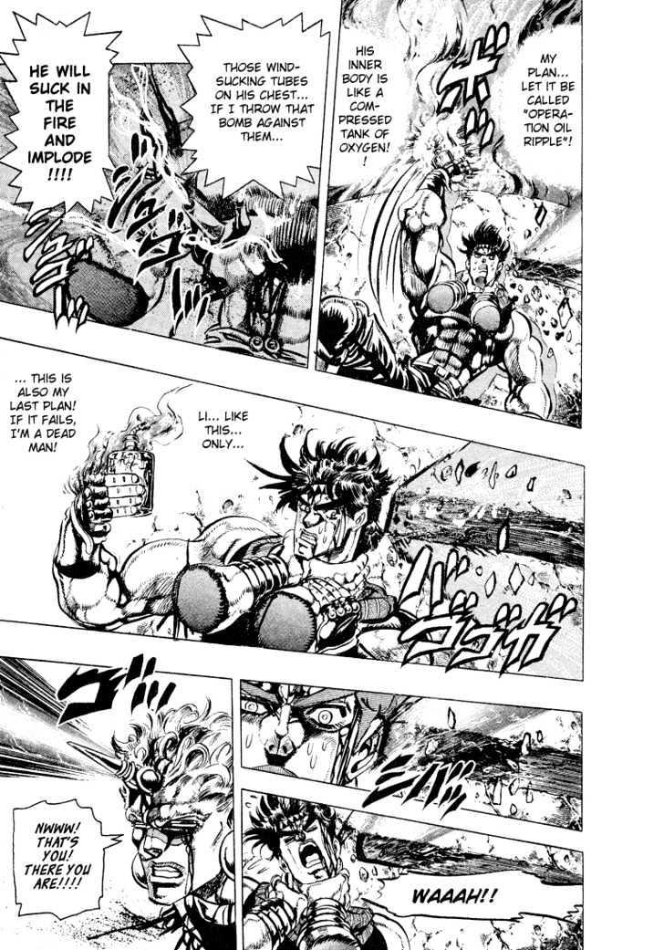 Jojo's Bizarre Adventure Vol.11 Chapter 103 : The Final Mode Of The Wind page 11 - 