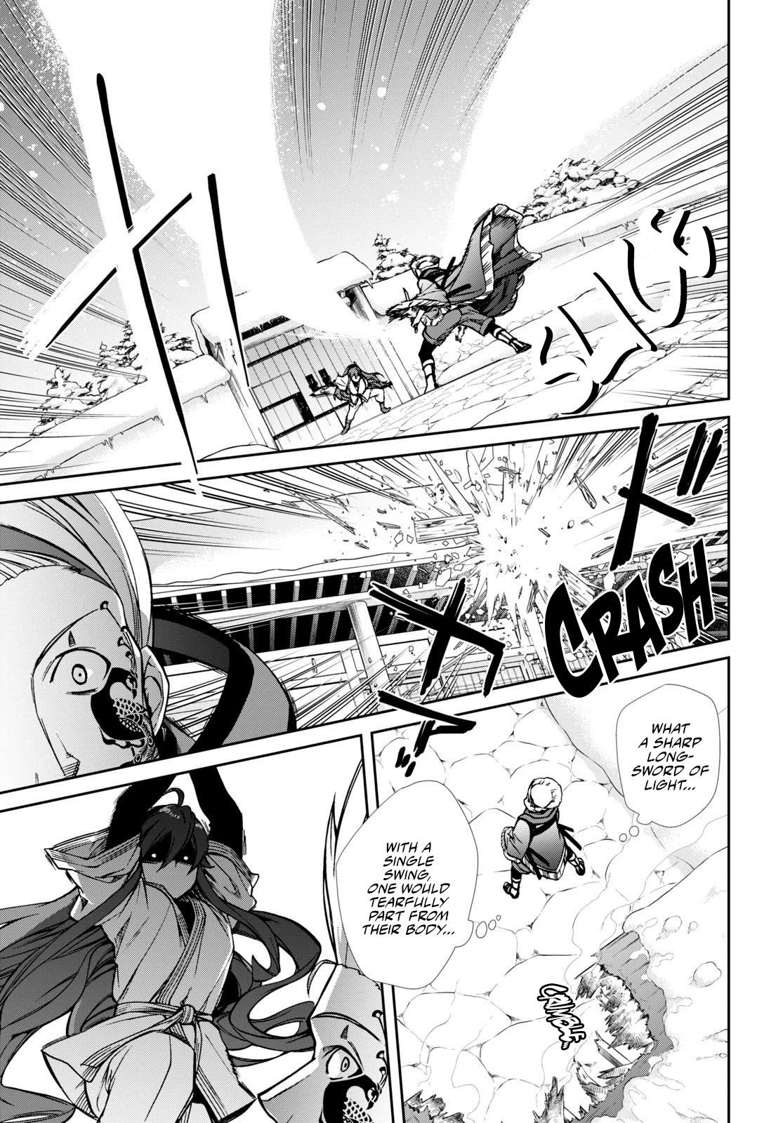 Mushoku Tensei - Isekai Ittara Honki Dasu Chapter 88: Sharpen Your Fangs.. page 13 - mushokutenseiscan.com