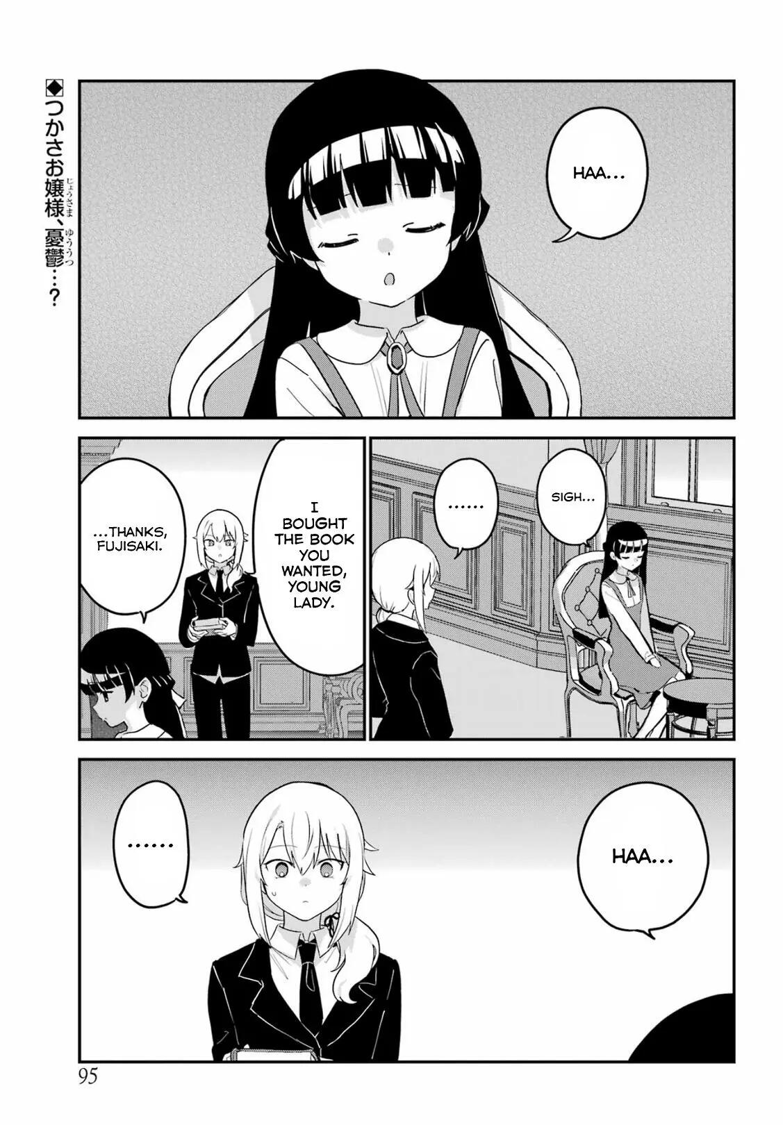 My Recently Hired Maid Is Suspicious-Vol.6 Bounus.10