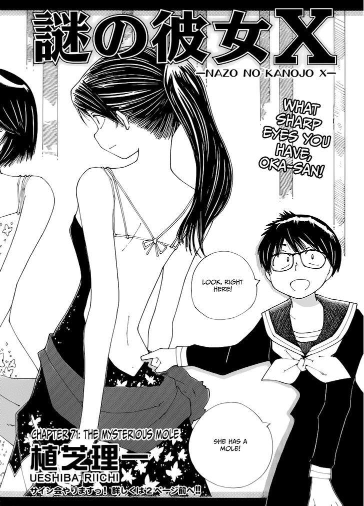 Mysterious Girlfriend X Manga Volume 2