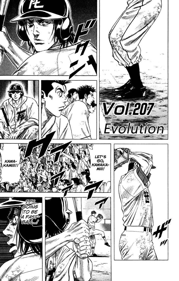 Daiya no A - Act II 22 - Read Daiya no A - Act II Chapter 22