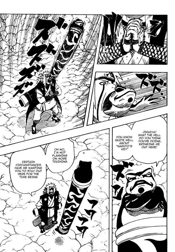 Vol.41 Chapter 370 – Unease | 7 page