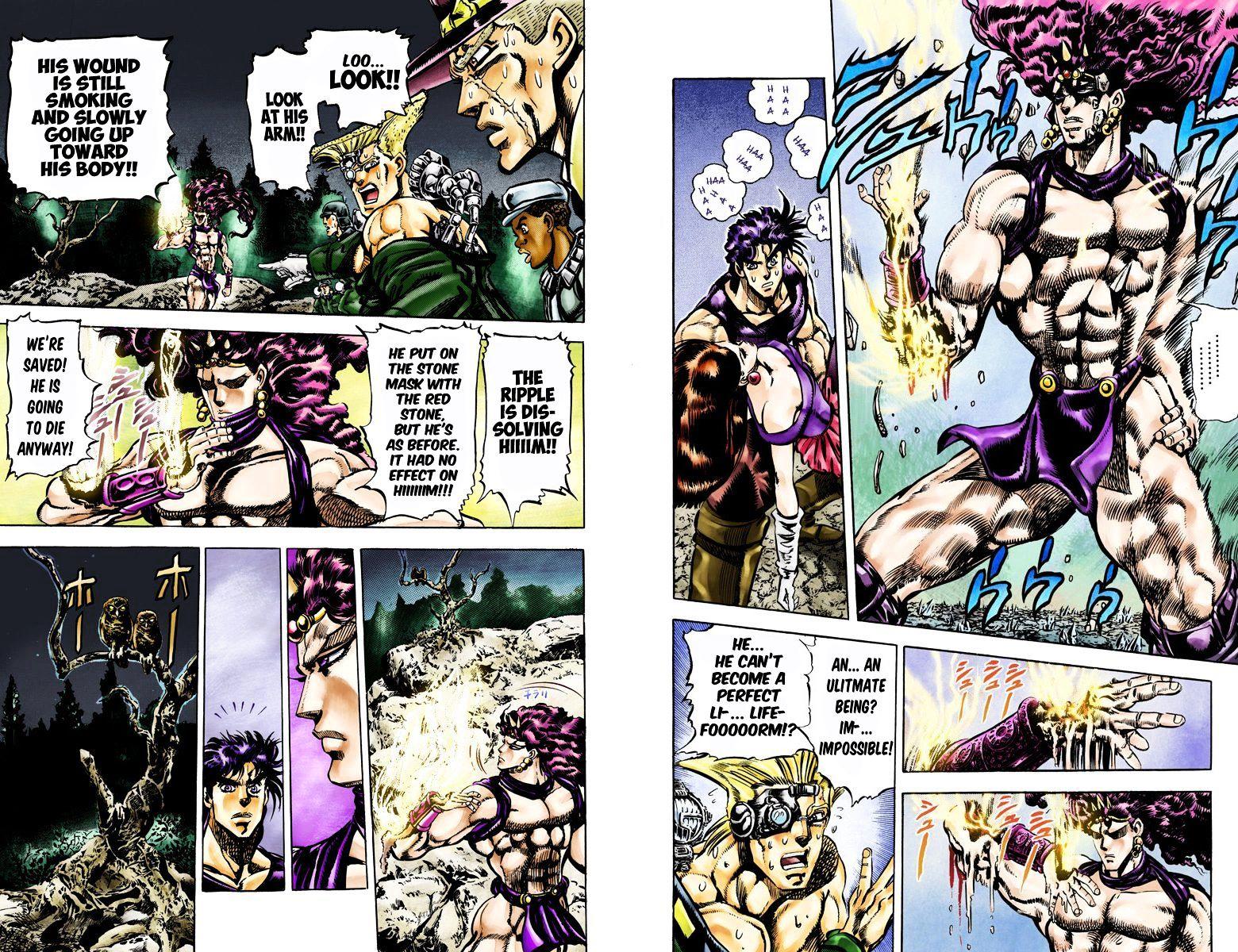 Jojo's Bizarre Adventure Vol.12 Chapter 109 : Birth Of The Ultimate Being (Official Color Scans) page 3 - 