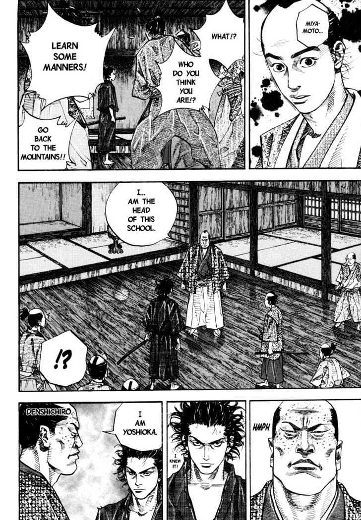 Vagabond Vol.3 Chapter 25 : Chaos At The Yoshioka School page 18 - Mangakakalot