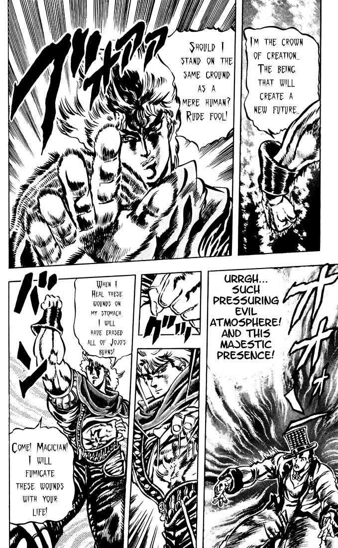 Jojo's Bizarre Adventure Vol.3 Chapter 25 : The Power Of The Mask That Freezes Blood page 10 - 