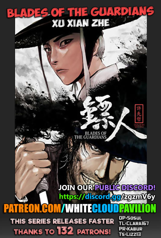 Read Blades Of The Guardians Chapter 103 on Mangakakalot