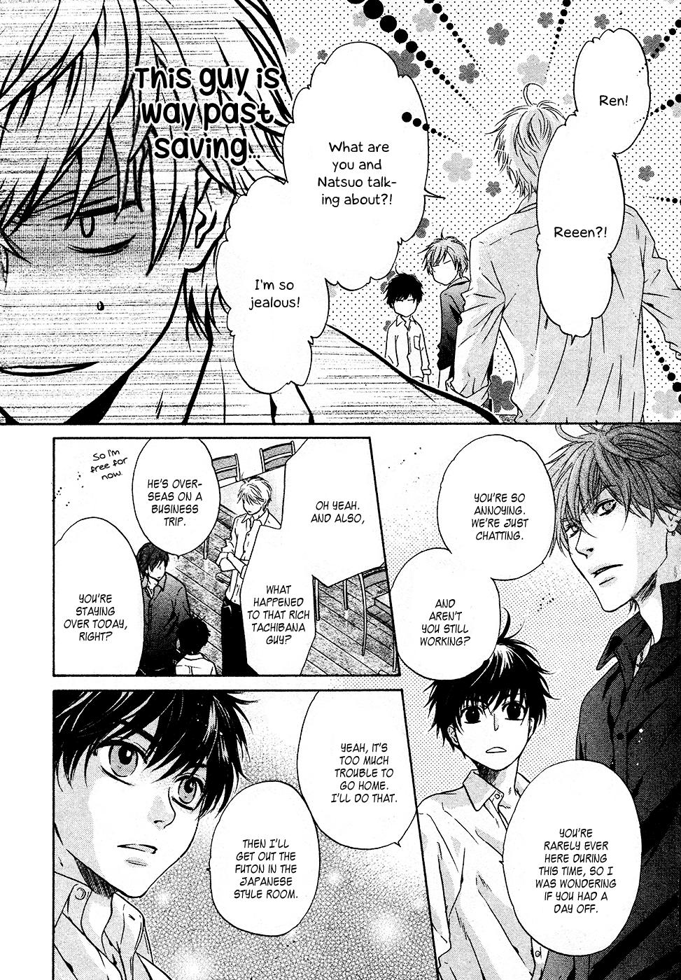 Read Super Lovers Free 