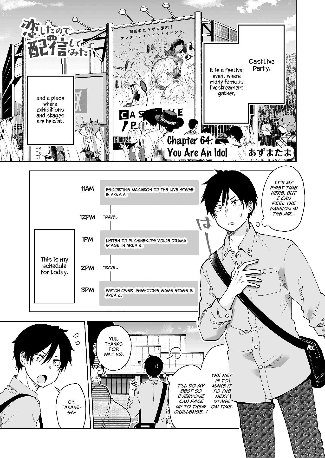 Manga: I Fell in Love, so I Tried Livestreaming Chapter - 64-eng-li