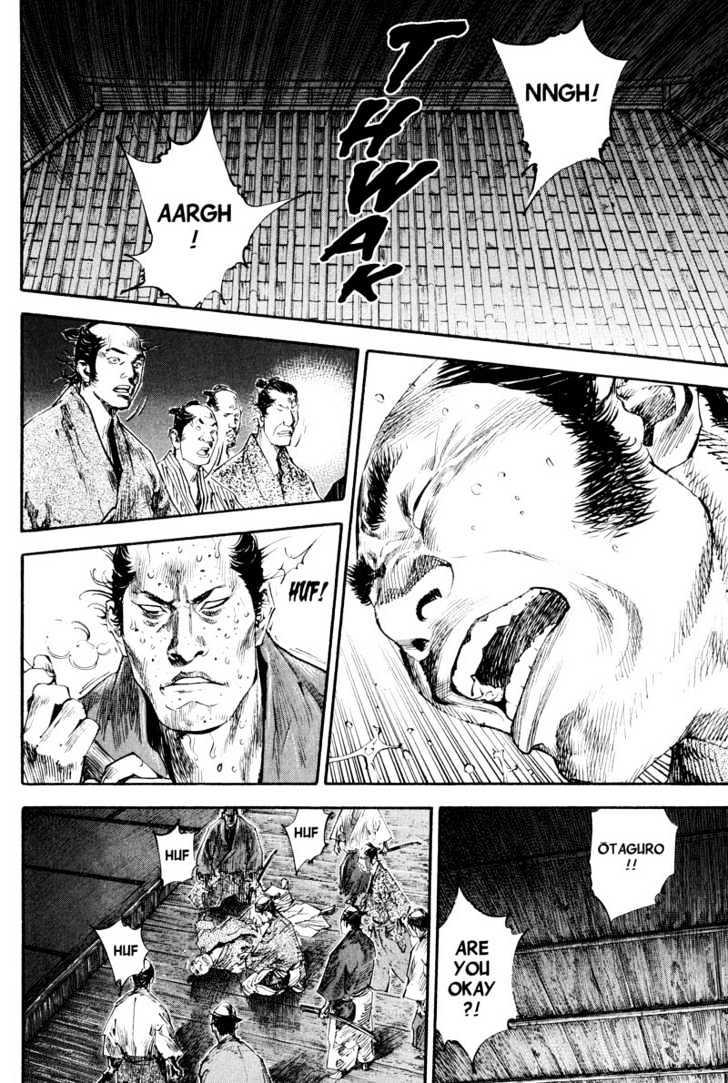 Vagabond Vol.21 Chapter 185 : Rendaiji page 8 - Mangakakalot