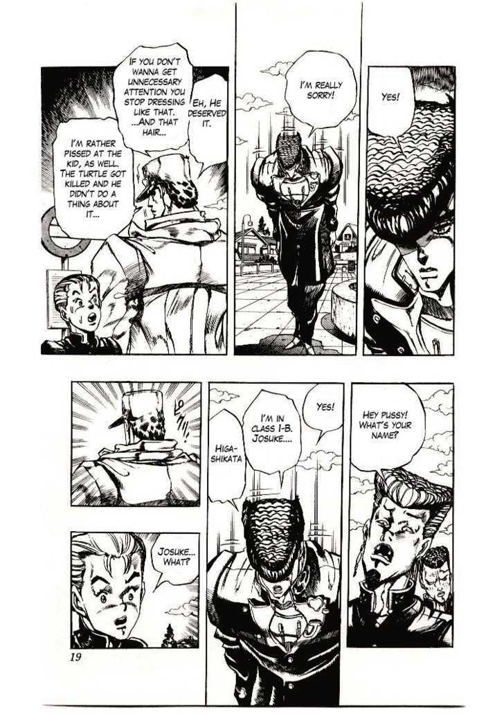 Jojo's Bizarre Adventure Vol.29 Chapter 266 : Jotaro Meets Josuke! Part 1 page 18 - 