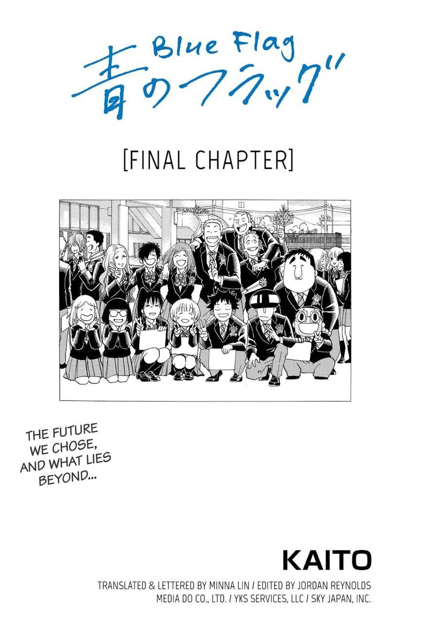 Ao No Flag Chapter 54: Vol 04 page 1 - Mangakakalot