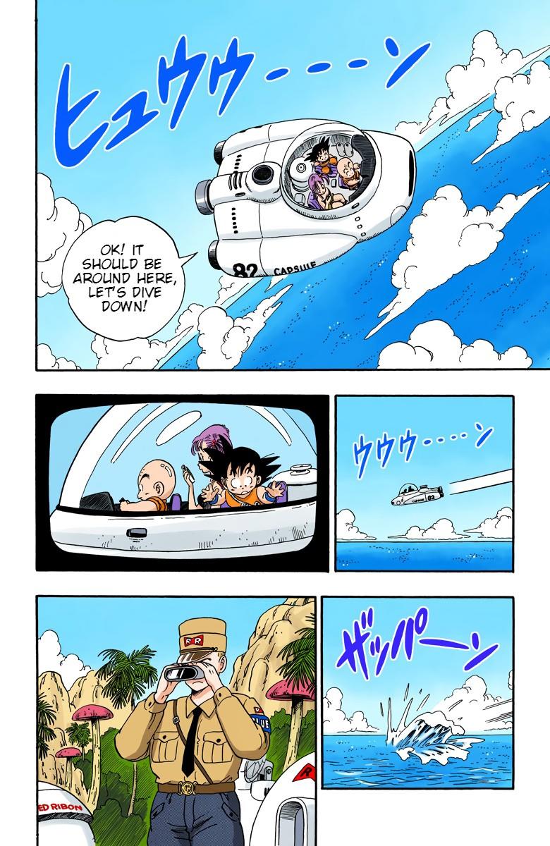 Dragon Ball - Full Color Edition Vol.6 Chapter 72: The Blue Meanies page 2 - Mangakakalot