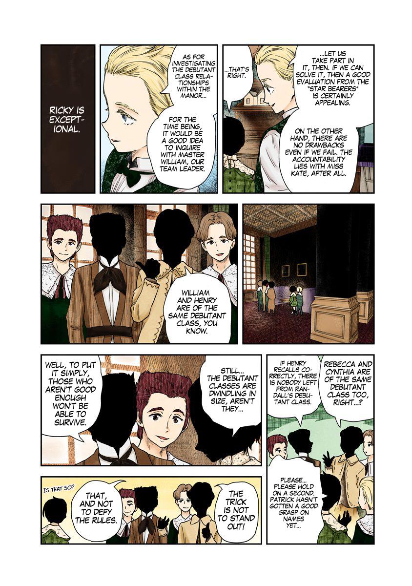 Shadow House Chapter 66: Regarding Marriage page 3 - 