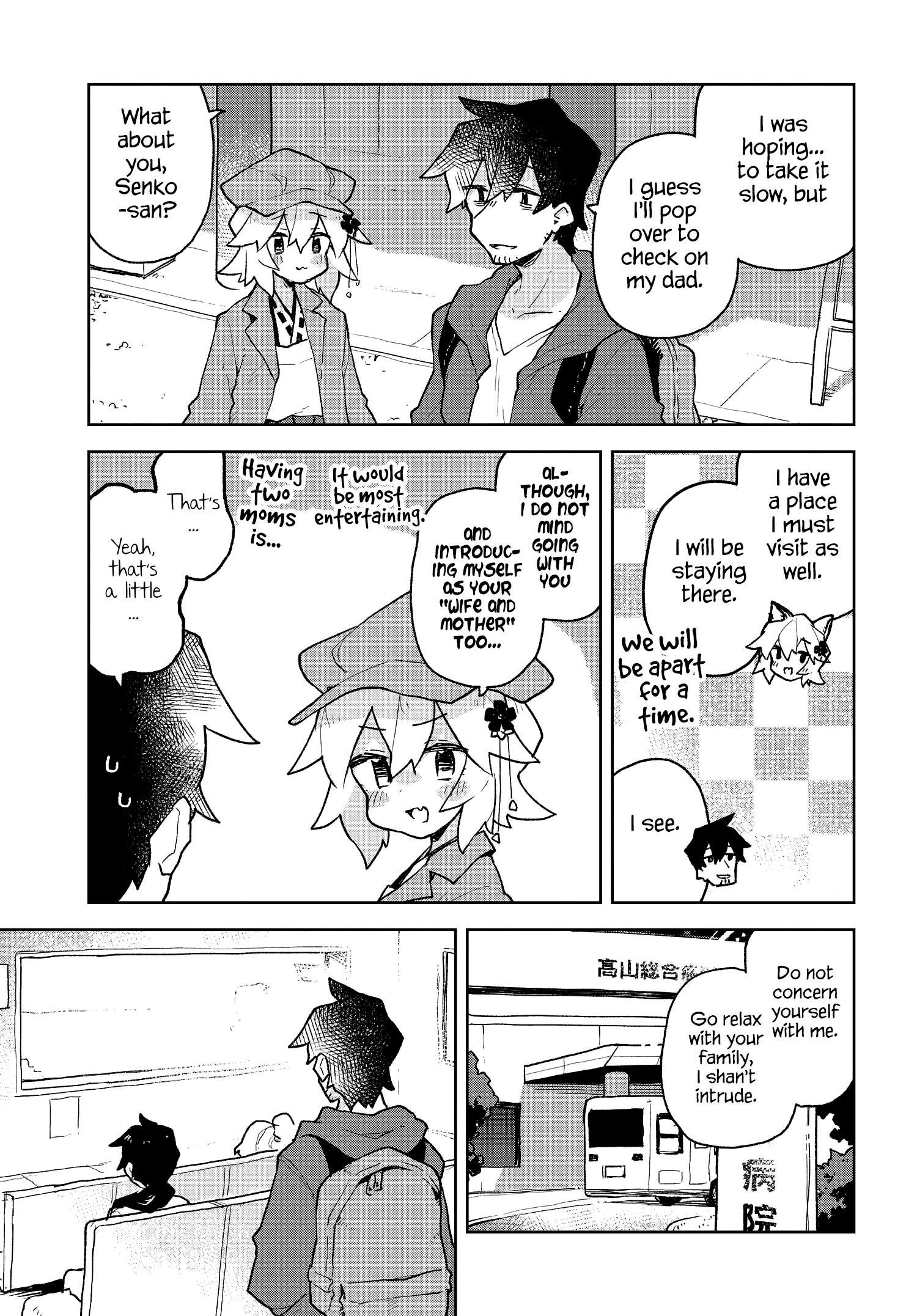 Sewayaki Kitsune No Senko-San Chapter 58 page 5 - Mangakakalot
