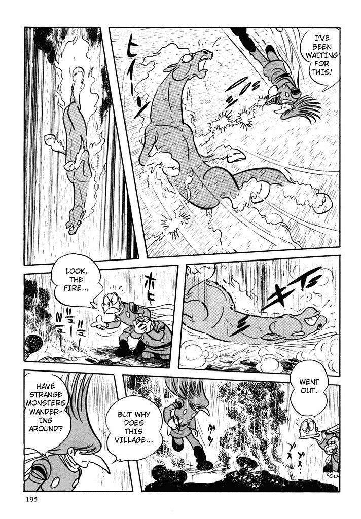 CYBORG 009 chapter-106 Page 20