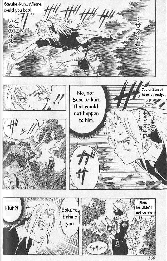 Vol.1 Chapter 6 – Only for Sasuke…!! | 12 page