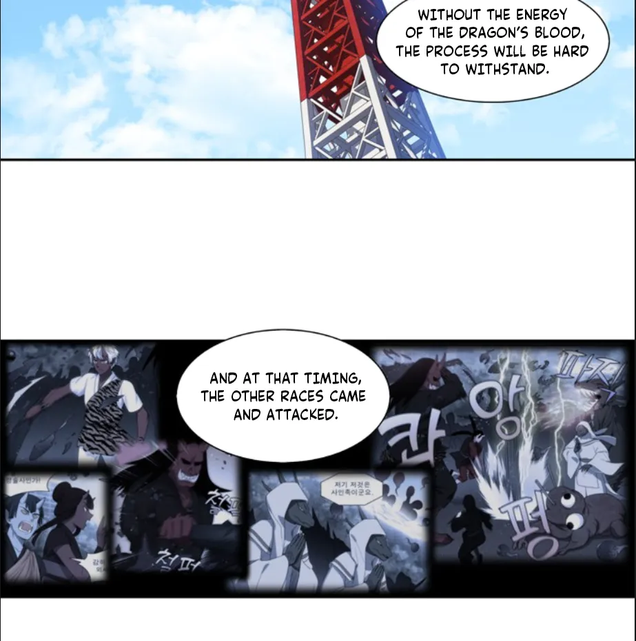 The Gamer Chapter 418 page 27 - thegamermanga.com