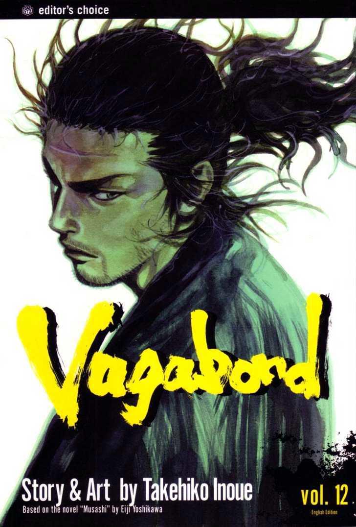 Vagabond Vol.12 Chapter 108 : Summit page 23 - Mangakakalot