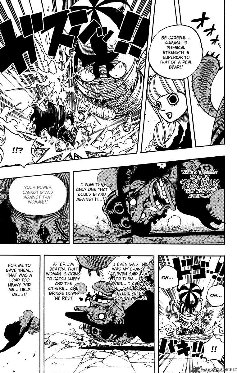 One Piece Chapter 465 : Pirate Usopp Vs. Mystrious Perona page 15 - Mangakakalot