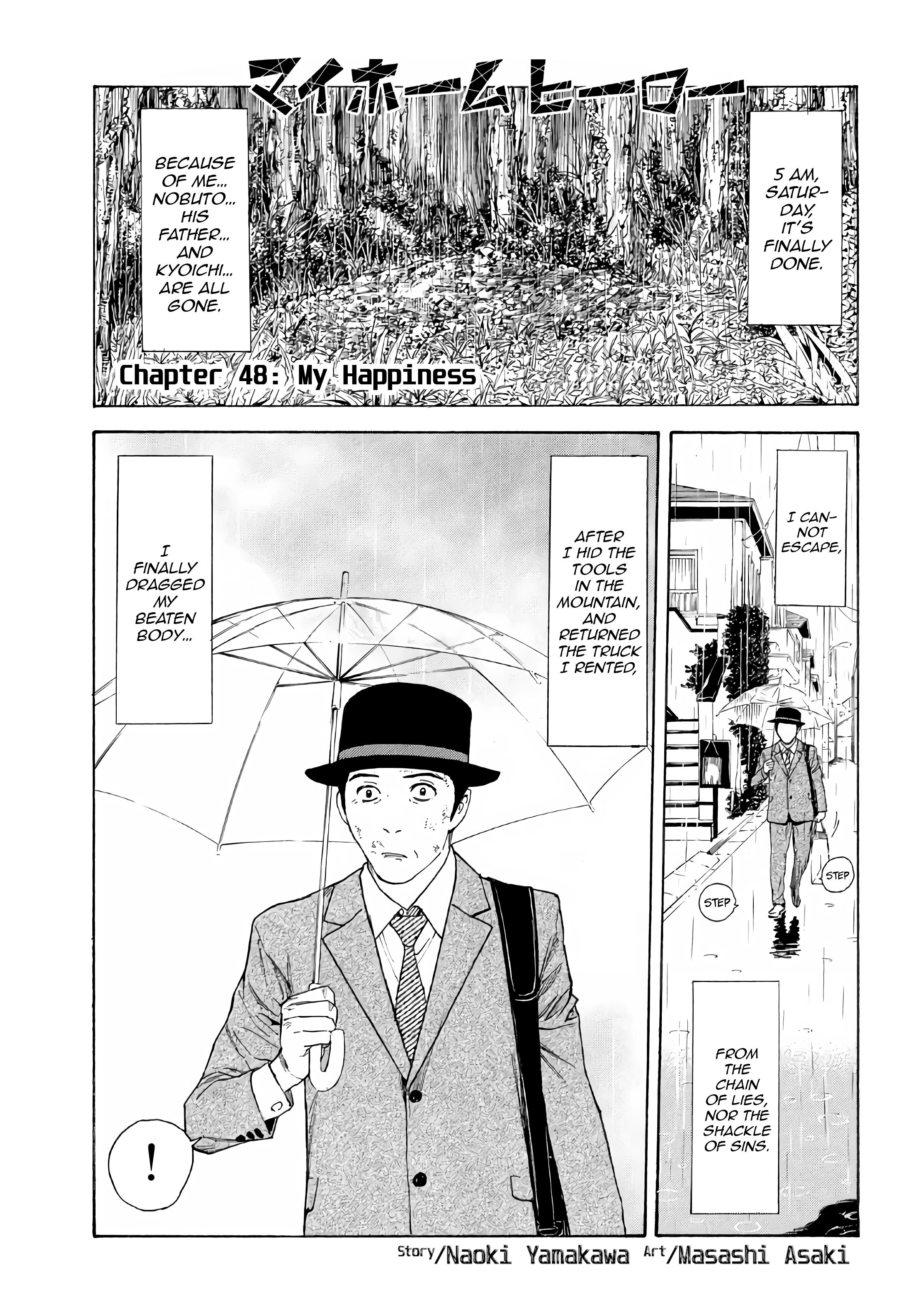 Read My Home Hero Chapter 186 on Mangakakalot